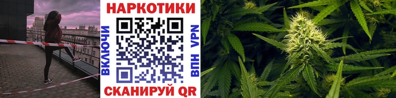 Наркошоп Лесосибирск Альфа ПВП Cocaine Амфетамин Каннабис Гашиш