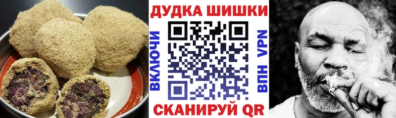 купить наркоту  Лесосибирск  Еда ТГК марихуана 