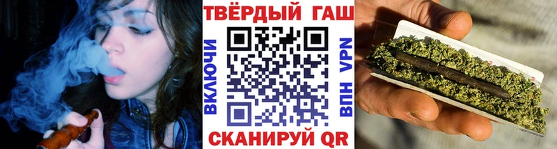 ГАШ убойный Лесосибирск