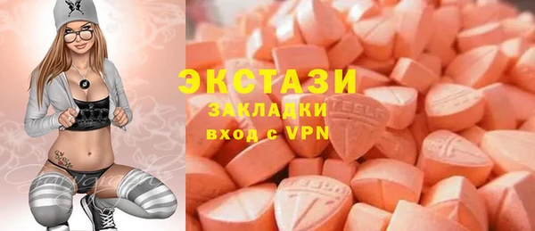 спиды Алзамай