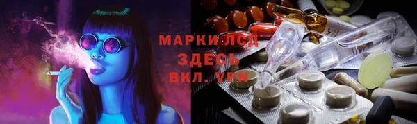 спиды Алзамай