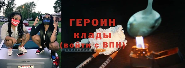 стафф Алексеевка