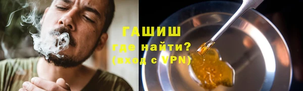 кокаин перу Армянск