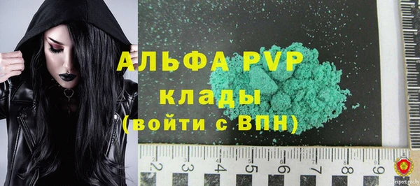 кокаин перу Армянск