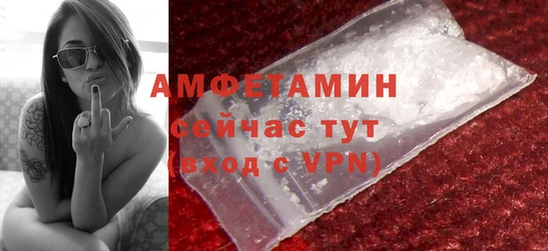 спиды Алзамай