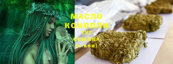 спиды Алзамай