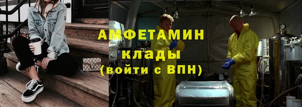 кокаин перу Армянск