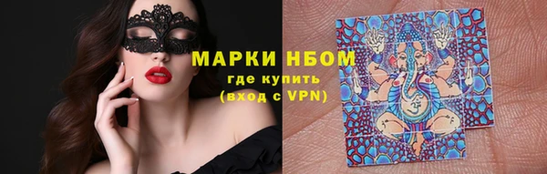 спиды Алзамай