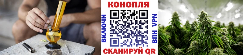 kraken ССЫЛКА  Лесосибирск  сайты даркнета как зайти  МАРИХУАНА OG Kush 